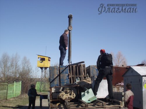 dscf3600_rodina